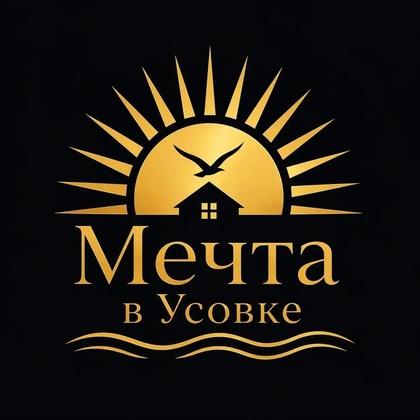 Логотип глэмпинга Мечта