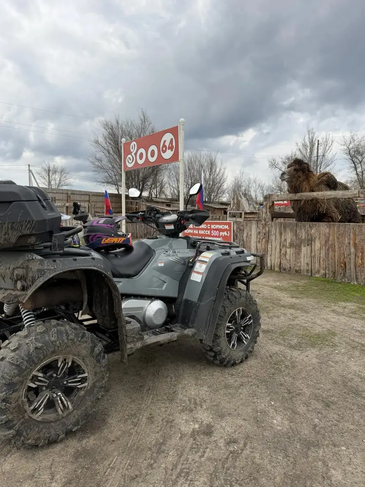 KV Quad Bike — фотография 11